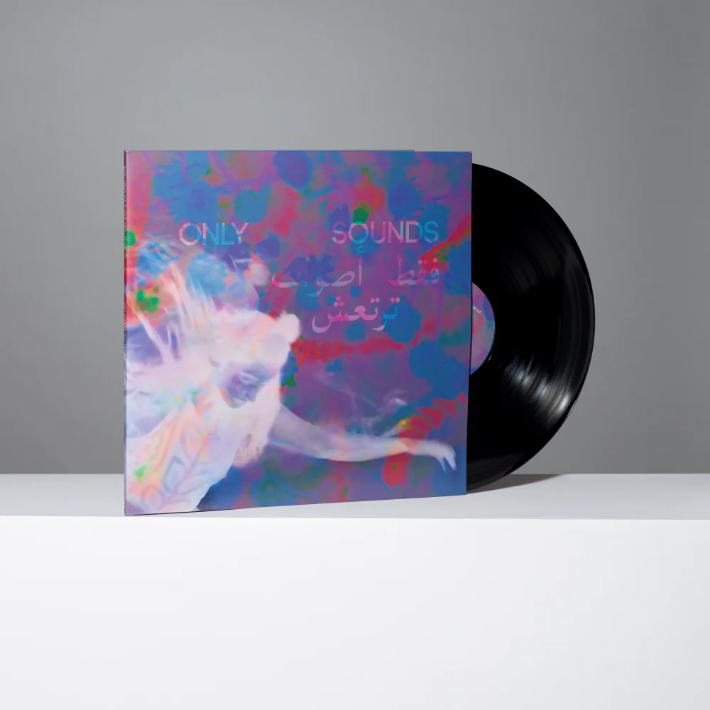 Only Sounds That Tremble Through Us Vinyl LP - Black/Black